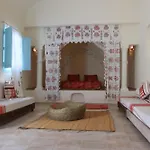 Dar El Jerbiya
